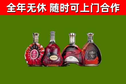 红河回收老洋酒